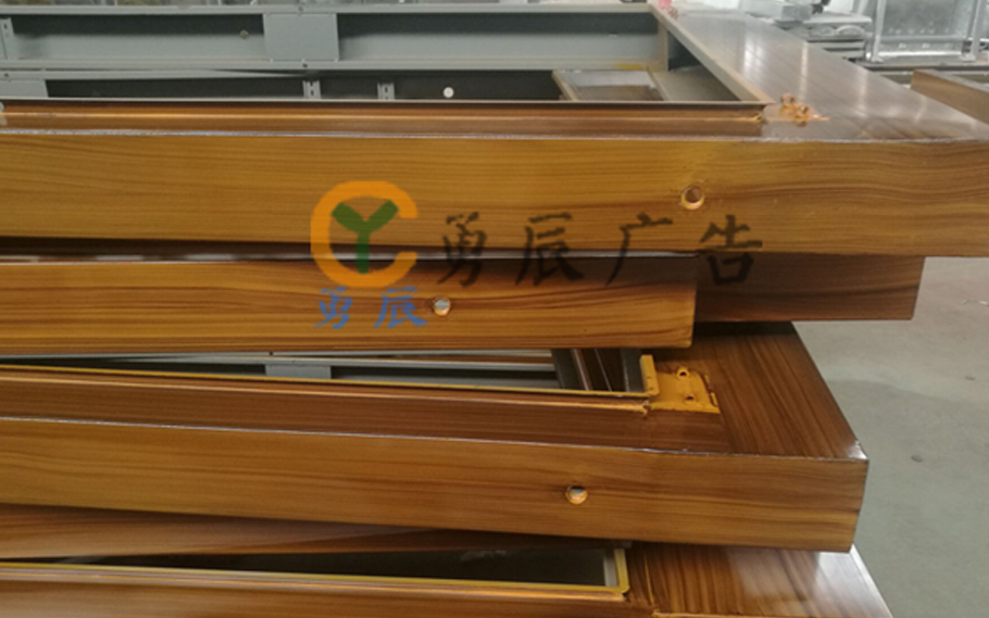 木紋燈箱發(fā)貨